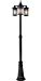 Artcraft Lighting St. Moritz 3-Light Post Light, Black