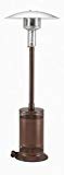 Patio Comfort Model PC02AB Liquid Propane Portable Patio Heater with Antique Bronze Finish and Push Button Ignition Review