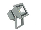 Liroyal 10w Smd LED Floodlight Warm White in Silvery Replacement for Halogen High Power LED Flood Wash Light Outdoor Lamp Ip65 Review