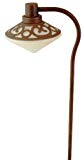 Moonrays 95863 Brietta Low Voltage 7-Watt Metal Path Light, Redwood Finish Review Moonrays 95863 Brietta Low Voltage 7-Watt Metal Path Light, Redwood Finish Review