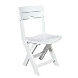 Quik-Fold White Patio Chair