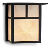 Flush Outdoor Wall Light For Sale