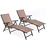 Homevibes 2 Pack Lounge Chair Outdoor Adjustable Chaise Recliner Patio Beach Deck Backyard Lawn Folding Portable Recliner Pool Furniture Sun Poolside Lounger Chairs, Tan Homevibes 2 Pack Lounge Chair Outdoor Adjustable Chaise Recliner Patio Beach Deck Backyard Lawn Folding Portable Recliner Pool Furniture Sun Poolside Lounger Chairs, Tan