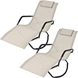 Sunnydaze Rocking Chaise Lounge Chair with Headrest Pillow, Outdoor Folding Patio Lounger, Beige, Set of 2 For Sale Sunnydaze Rocking Chaise Lounge Chair with Headrest Pillow, Outdoor Folding Patio Lounger, Beige, Set of 2 For Sale