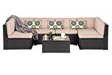 OAKVILLE FURNITURE Luxury Modern 7-Piece Outdoor Patio Garden Furniture Wicker Rattan Sectional Sofa Conversation Set, Black Wicker, Beige Cushion For Sale OAKVILLE FURNITURE Luxury Modern 7-Piece Outdoor Patio Garden Furniture Wicker Rattan Sectional Sofa Conversation Set, Black Wicker, Beige Cushion For Sale