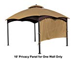 ALISUN Universal 10′ Gazebo Privacy Panel – Brown Review ALISUN Universal 10′ Gazebo Privacy Panel – Brown Review