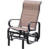 PatioPost Sling Glider Outdoor Patio Chair Textilene Mesh Fabric, Brown PatioPost Sling Glider Outdoor Patio Chair Textilene Mesh Fabric, Brown
