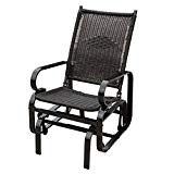 Naturefun Glider Rocking Lounge Chair, Black For Sale