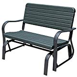 Sundale Outdoor Deluxe 2 Person Loveseat Glider Bench Chair Patio Porch Swing with Rocker, Dark Green Sundale Outdoor Deluxe 2 Person Loveseat Glider Bench Chair Patio Porch Swing with Rocker, Dark Green