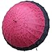 Samurai market Traditional Japanese Umbrella with Water Magic: 5 (Dark Red)