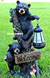 BEAR CUBS WITH SOLAR LIGHT STATUE SOLAR BEAR LANTERN FIGURINE BEAR CUBS WITH SOLAR LIGHT STATUE SOLAR BEAR LANTERN FIGURINE