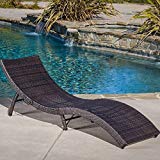 Maureen Outdoor Multibrown PE Wicker Folding Chaise Lounge Chair Maureen Outdoor Multibrown PE Wicker Folding Chaise Lounge Chair